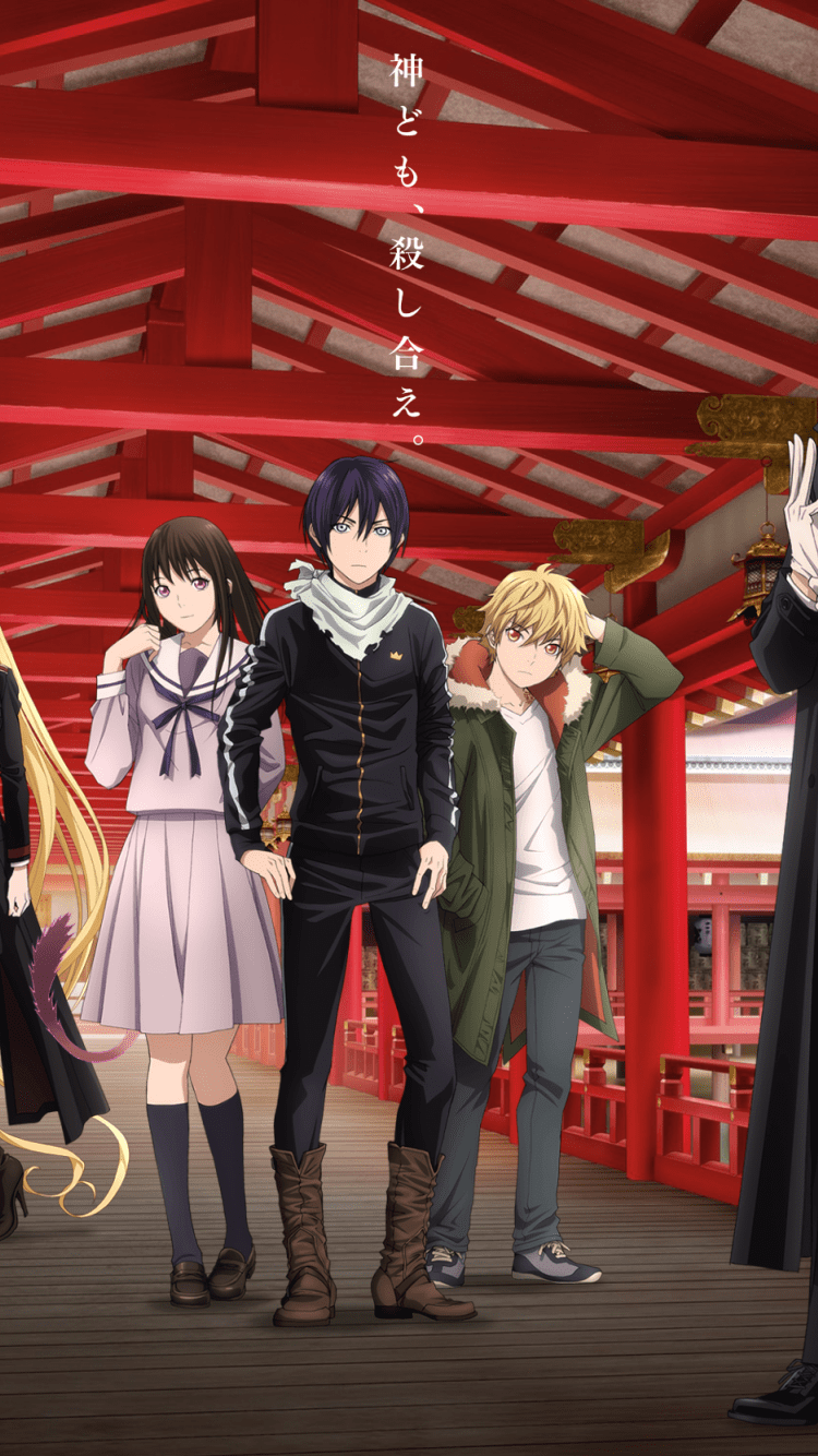 750x1334 Free download Noragami Aragotonun Yayn Tarihi Duyuruldu 1651x1664