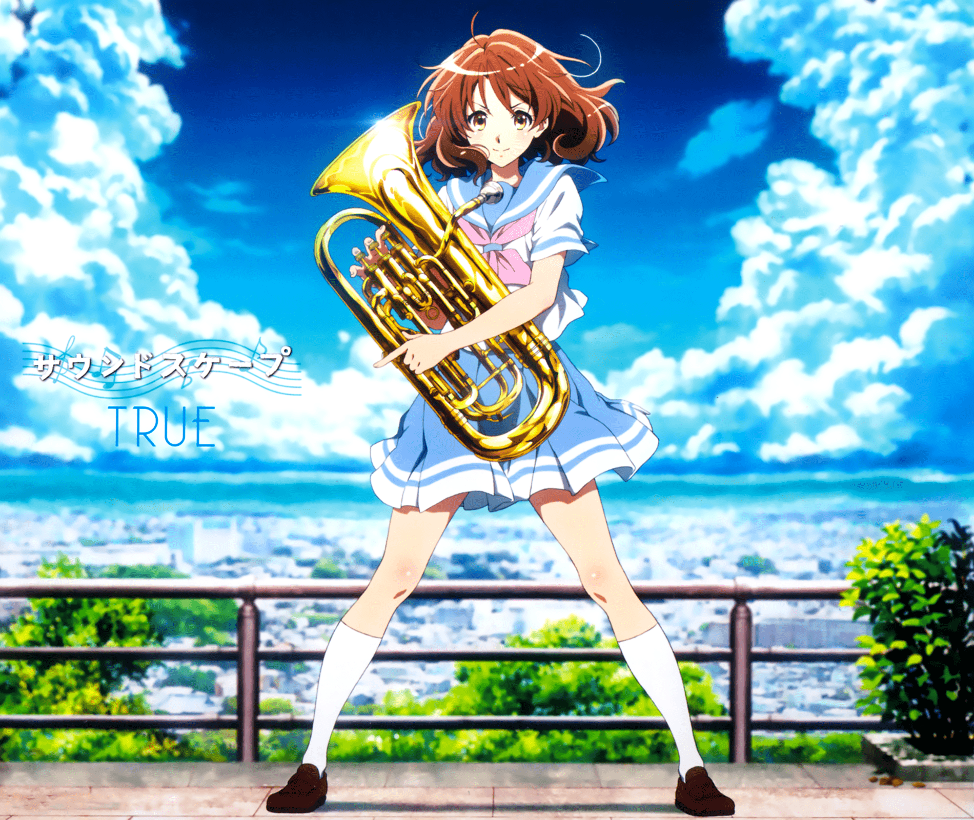 1900x1600 Sound! Euphonium Bakgrund and Bakgrundx1600