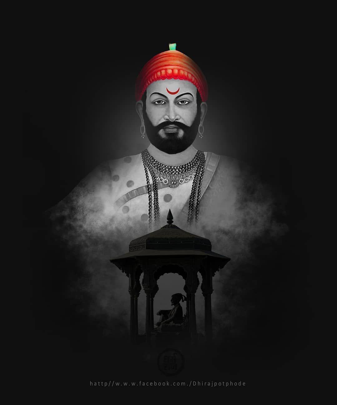 Chatrapati Shivaji Maharaj Hd Pic Chhatrapati Shivaji Maharaj Sexiezpix Web Porn