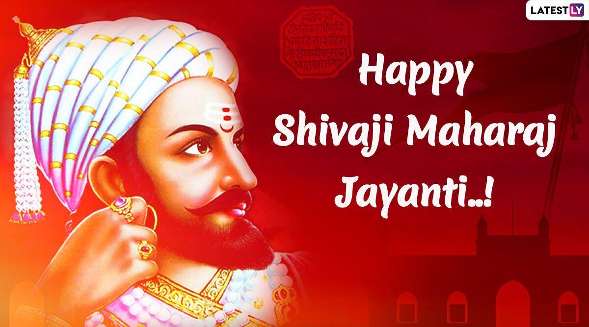 1200x667 Shiv Jayanti 2020 Greetings: Wishes, WhatsApp Messages, Image