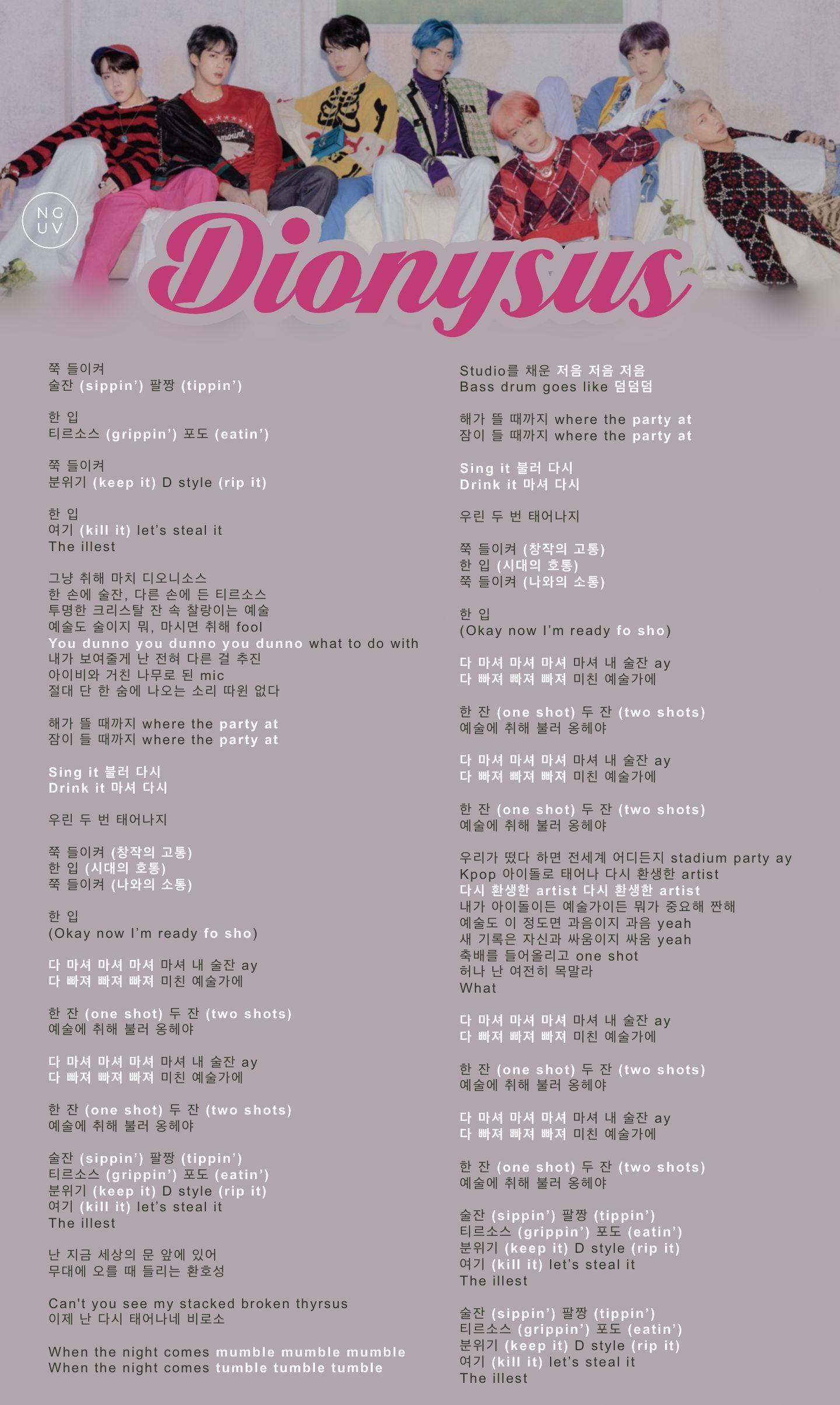 BTS Dionysus Wallpapers Top Free BTS Dionysus Backgrounds bts-dionysus-wallpapers-top-free-bts-dionysus-backgrounds