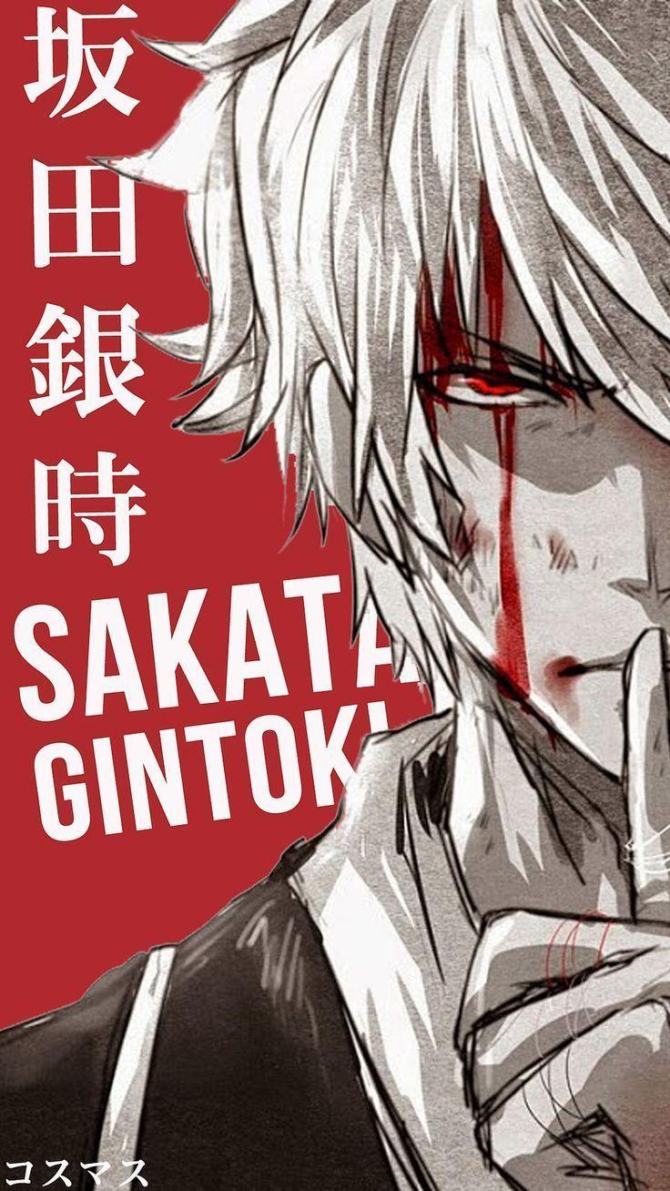 736x1308 Latest Sakata Gintoki