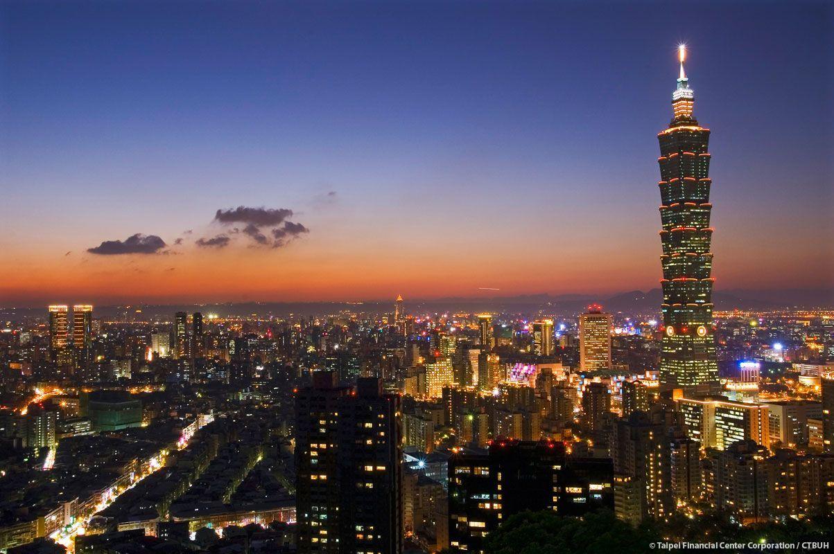 1203x800 Taipei 101 Wallpaper