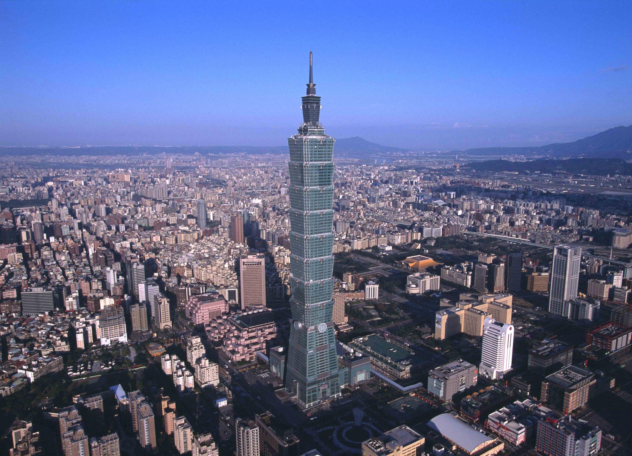2126x1535 Taipei 101 Wallpaper