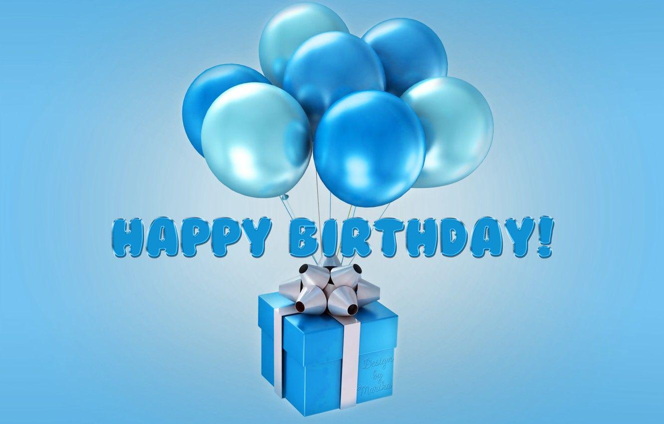 1332x850 Wallpaper balloons, birthday, Happy Birthday, blue, balloons, Design by Marika image for desktop, section праздники