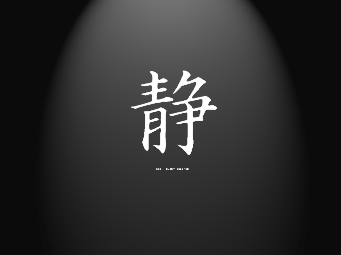 1152x864 Japanese Character Wallpaper