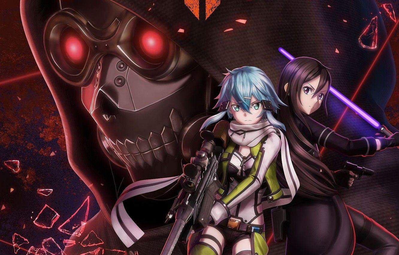 1332x850 Wallpaper art, Sword art online, Sword Art Online, CAO, Kirito