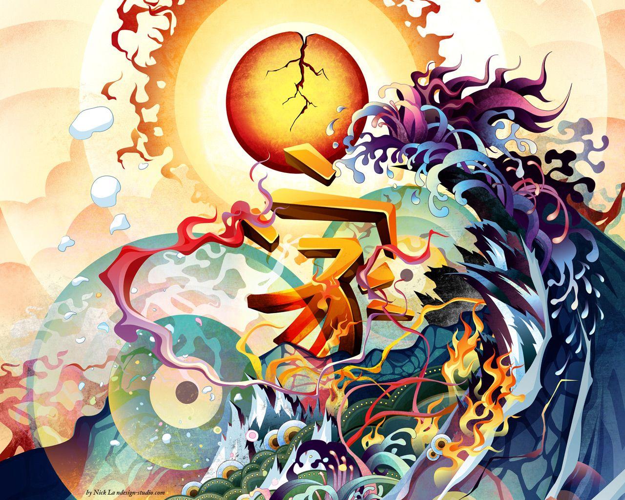 1280x1024 Japan Earthquake Poster Designer Wall