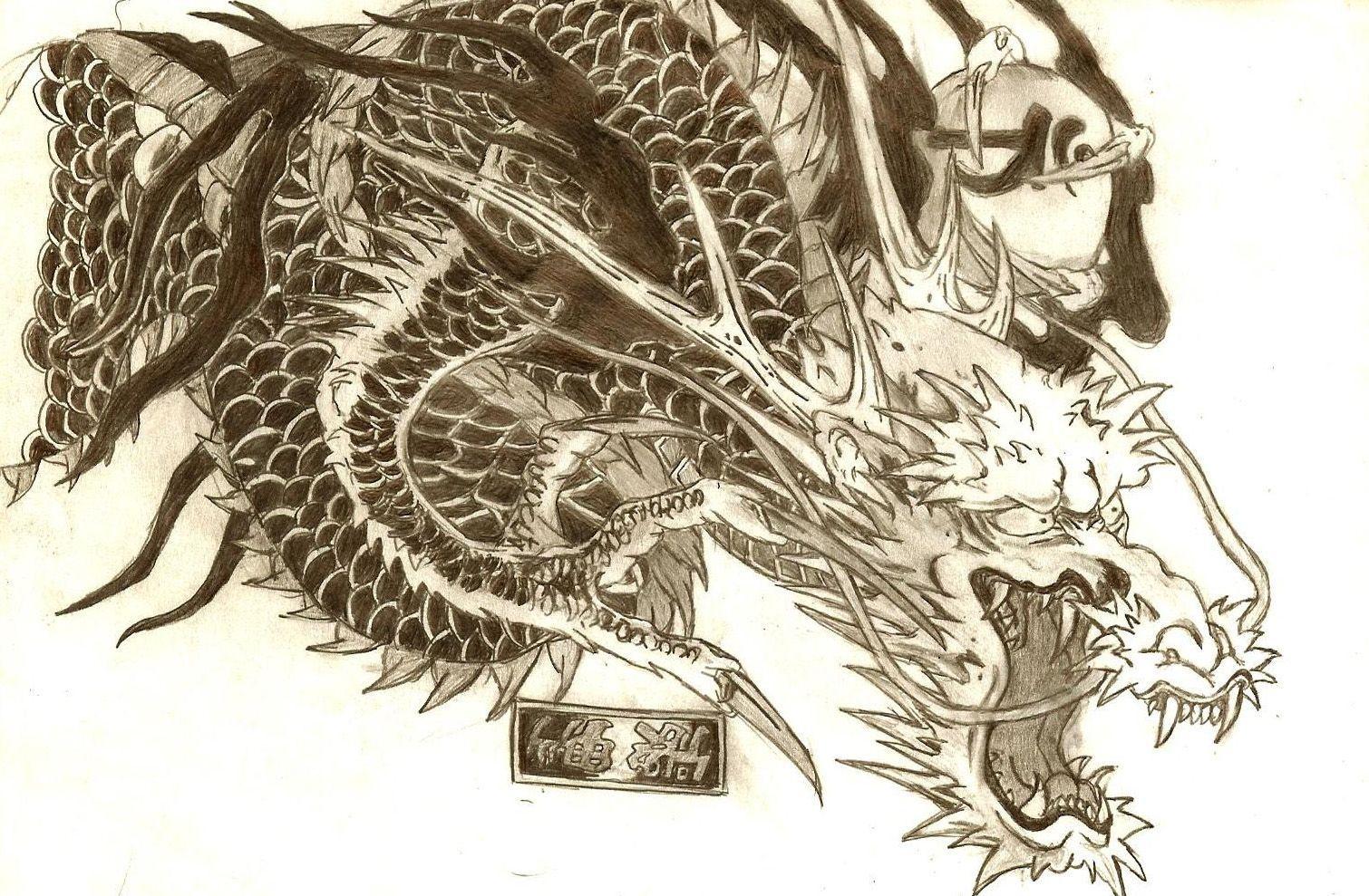 1510x989 Yakuza Wallpaper Desktop