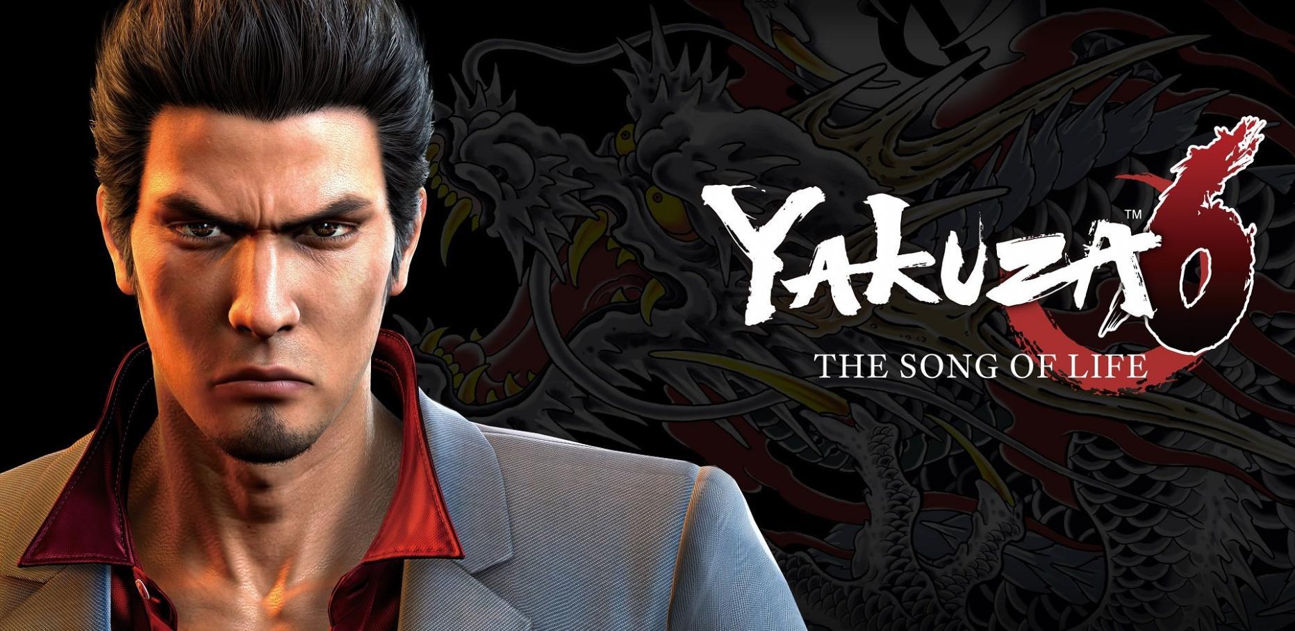 1864x908 Full HD 1080p Yakuza 6 Wallpaper