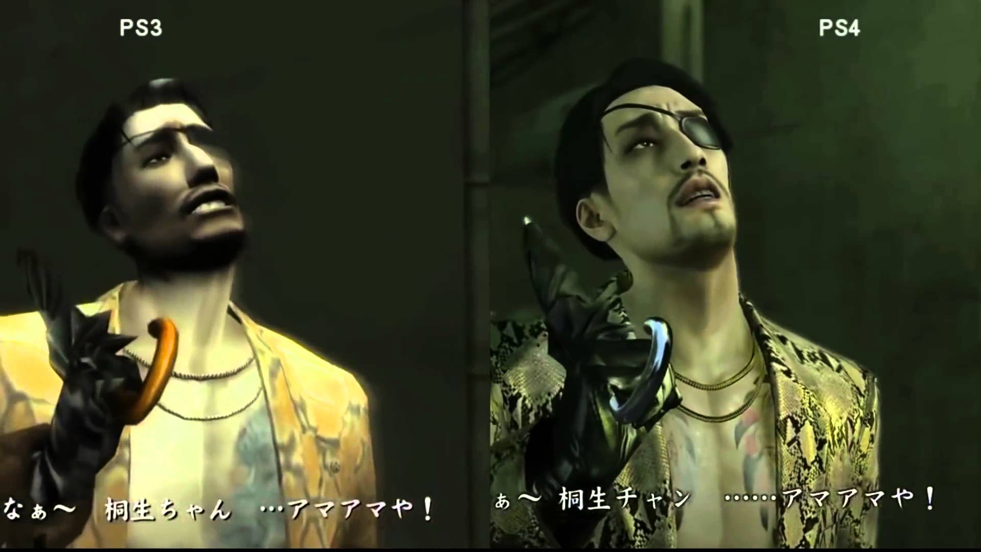 1920x1080 Yakuza Kiwami 2 Wallpaper