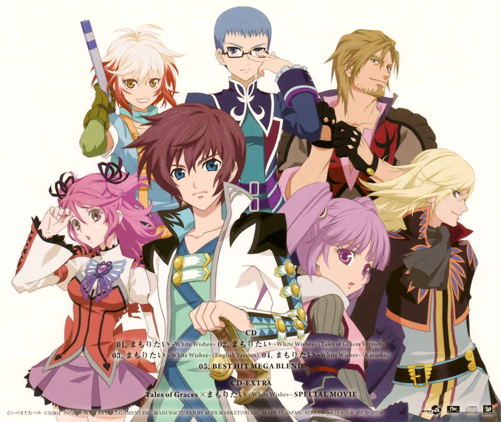 1638x1381 Tales of Graces Anime Image Board