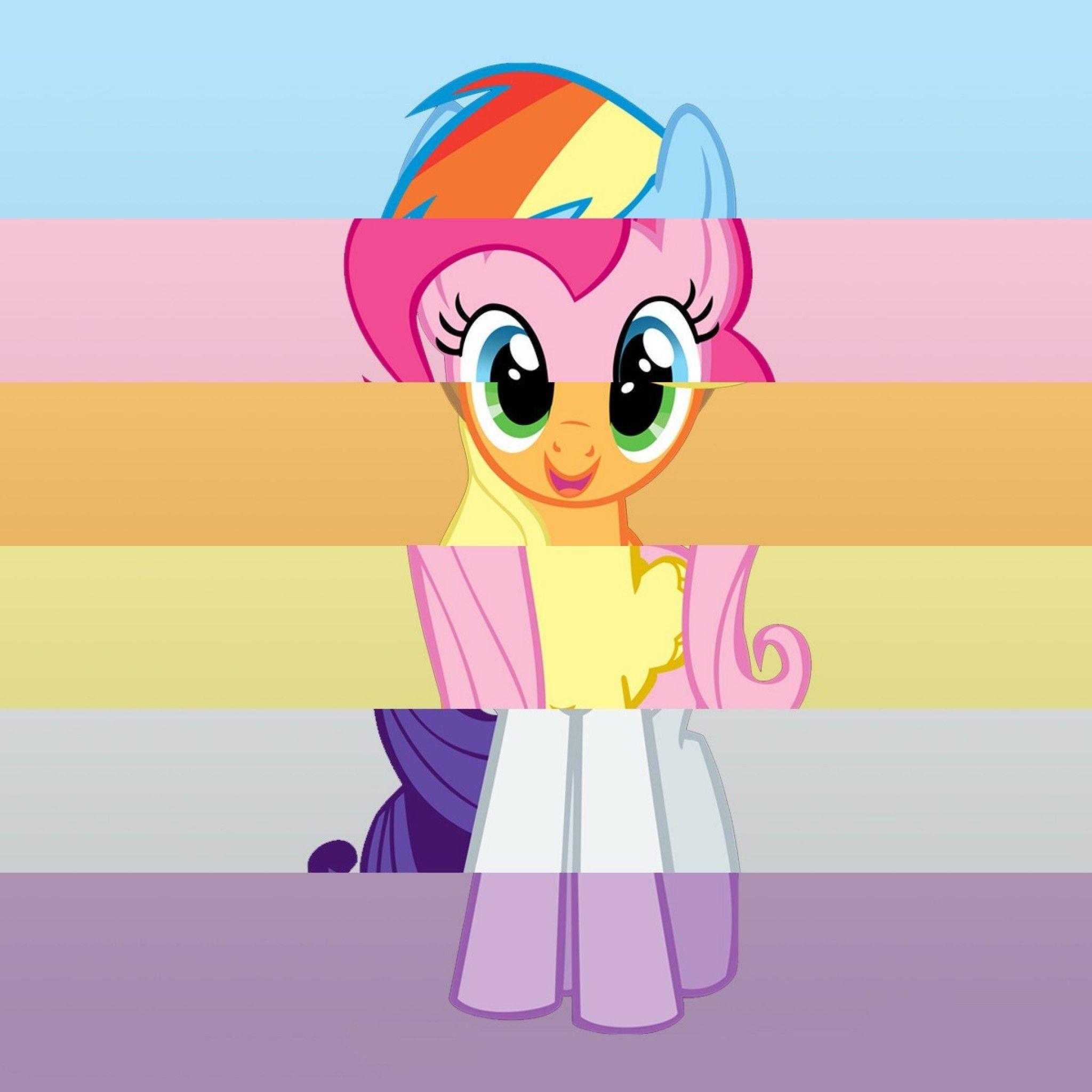 2048x2048 Cute MLP