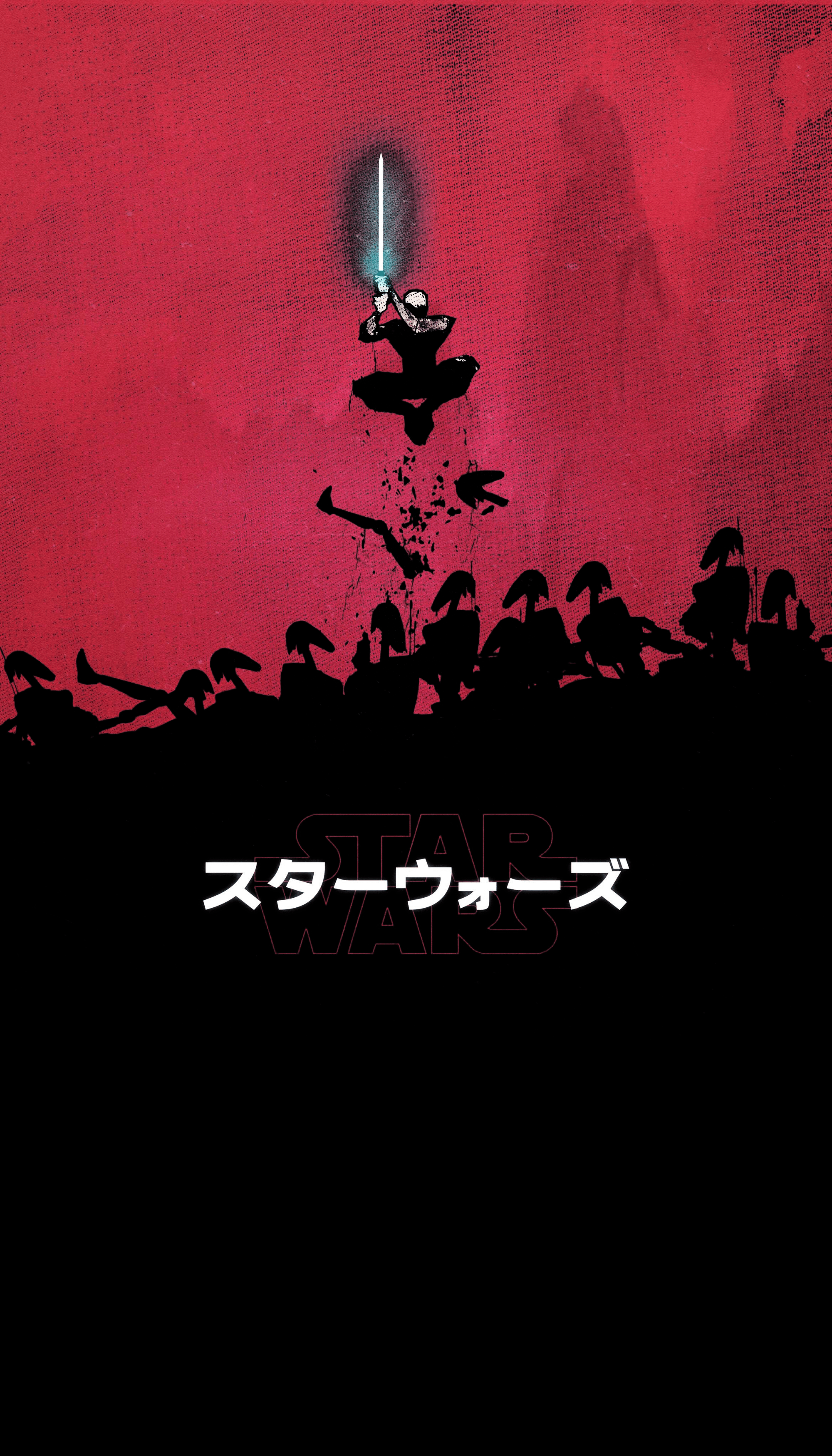 2000x3500 Artsy Star Wars Wallpaper Aesthetic
