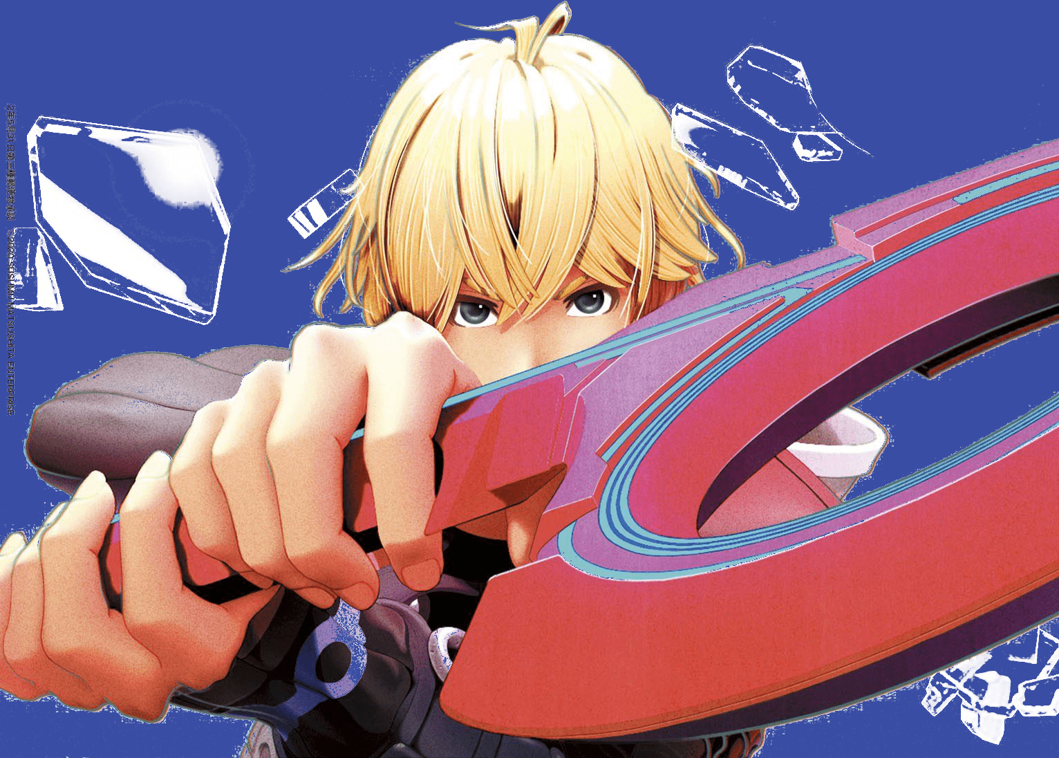 1532x1096 Cleaner Famitsu Shulk for wallpaper and such : Xenoblade_Chronicles