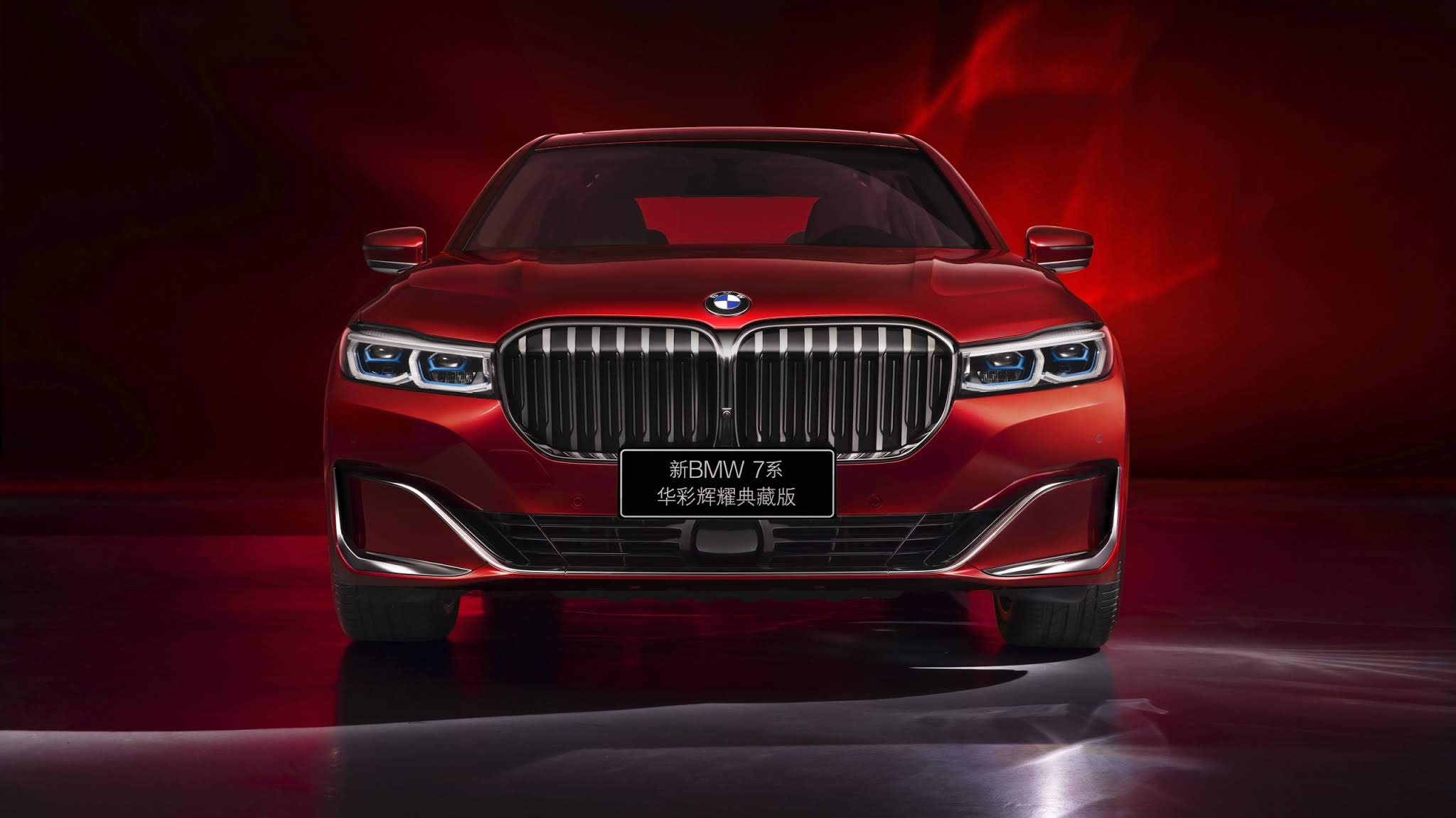 2048x1152 BMW 7 Series