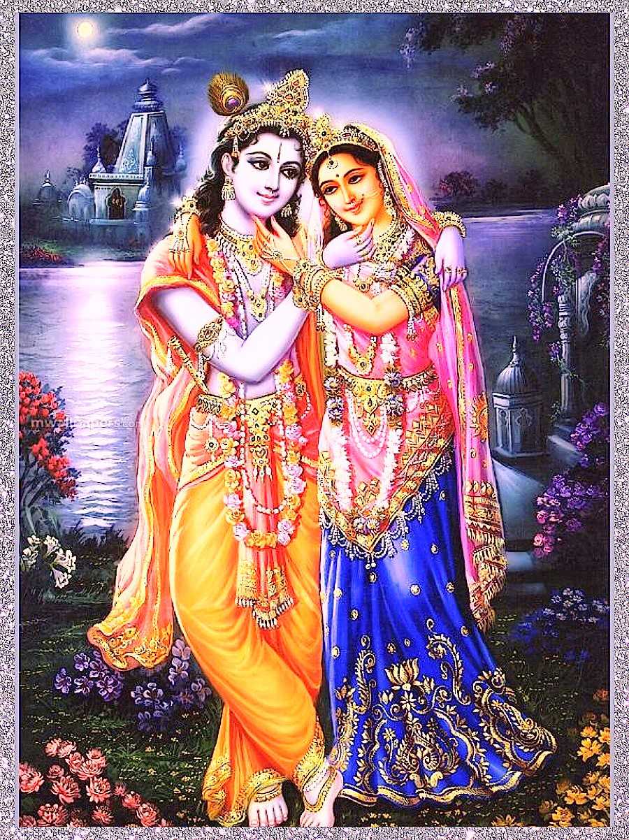 Raadhe raadhe krishna radhe radhe krishna HD phone wallpaper  Peakpx