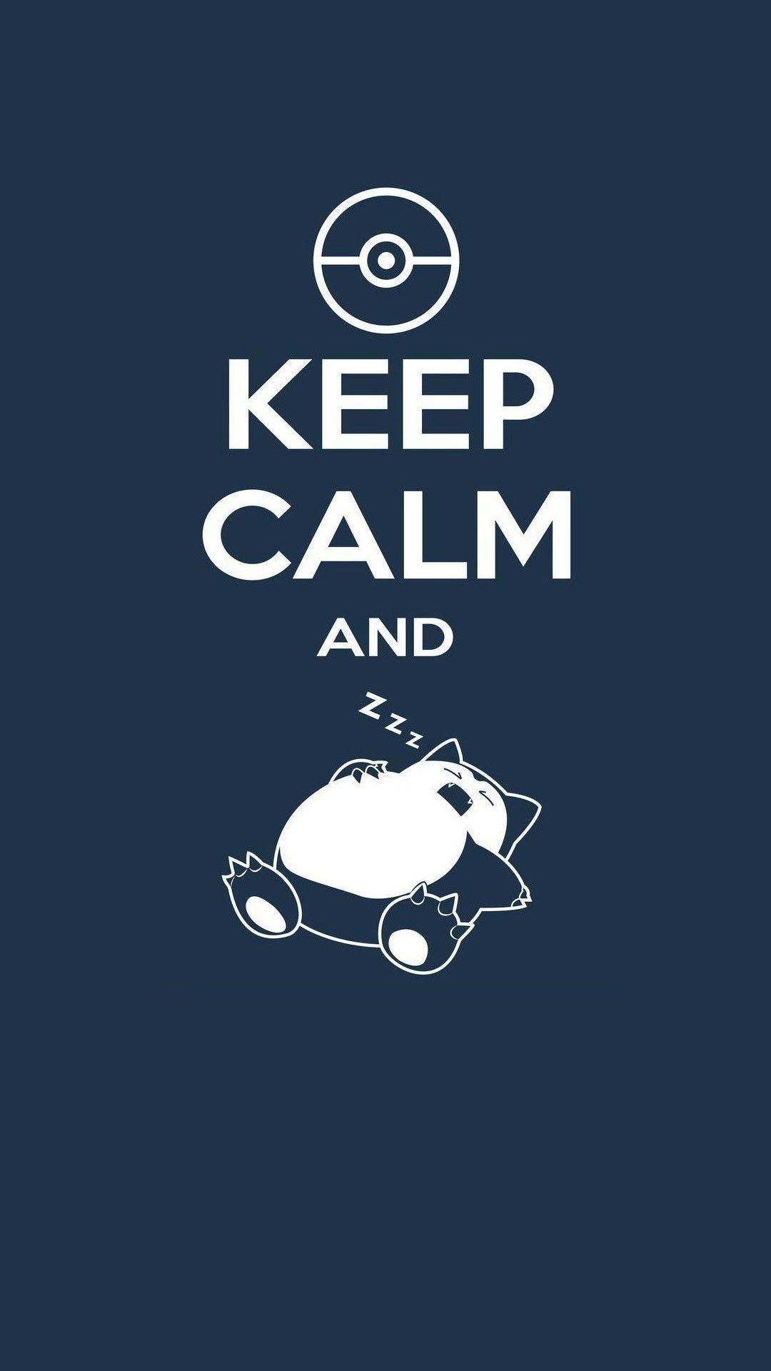1080x1920 Funny Phone Wallpaper