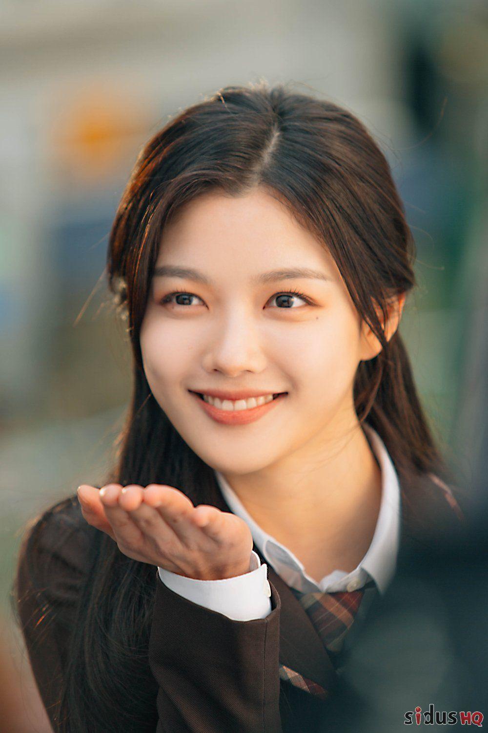 Kim Yoo Jung Wallpaper Hd Backstreet Rookie Asian Celebrity Profile 5965