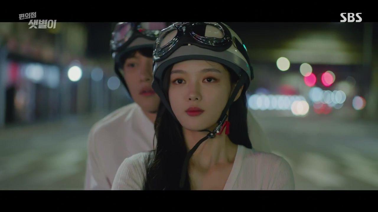 1280x720 Backstreet Rookie Dramabeans
