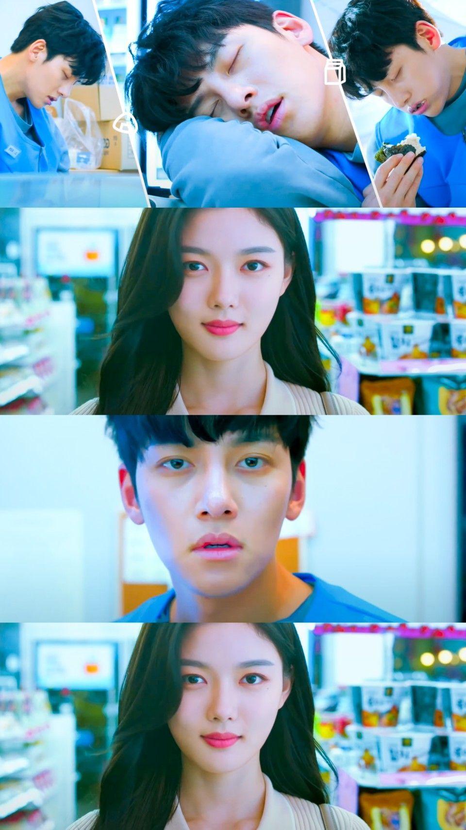 960x1707 Backstreet Rookies KDrama