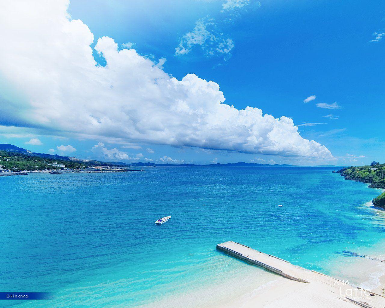 1280x1024 Okinawa Wallpaper