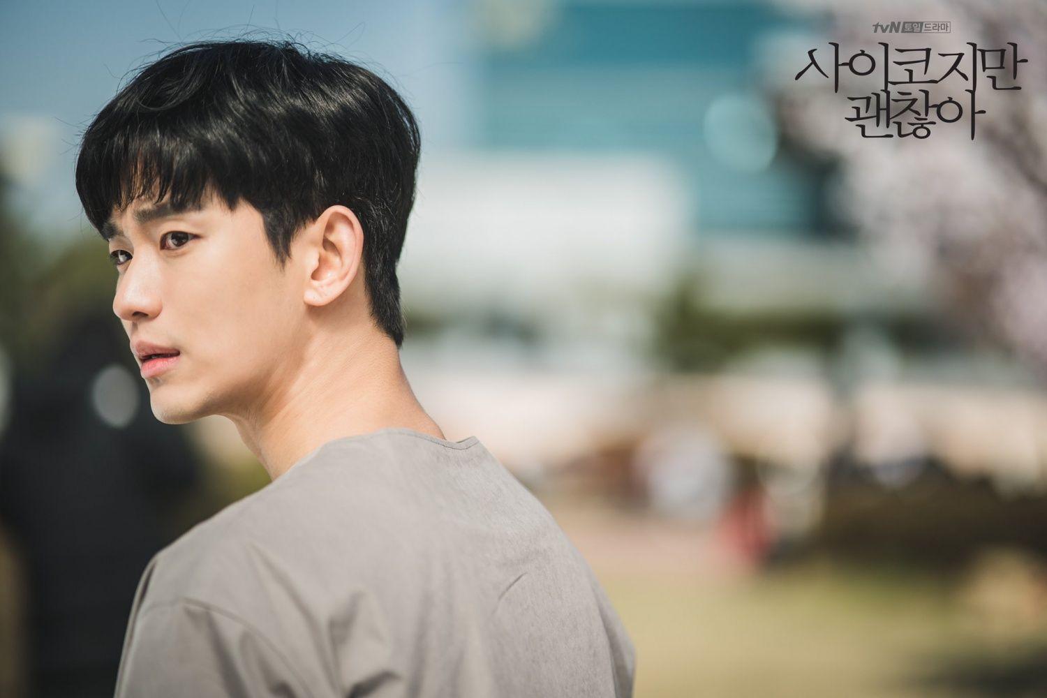 1500x1000 It's Okay To Not Be Okay” Low Ratings in Korea Because of Kim Soo Hyun's Forced Acting?