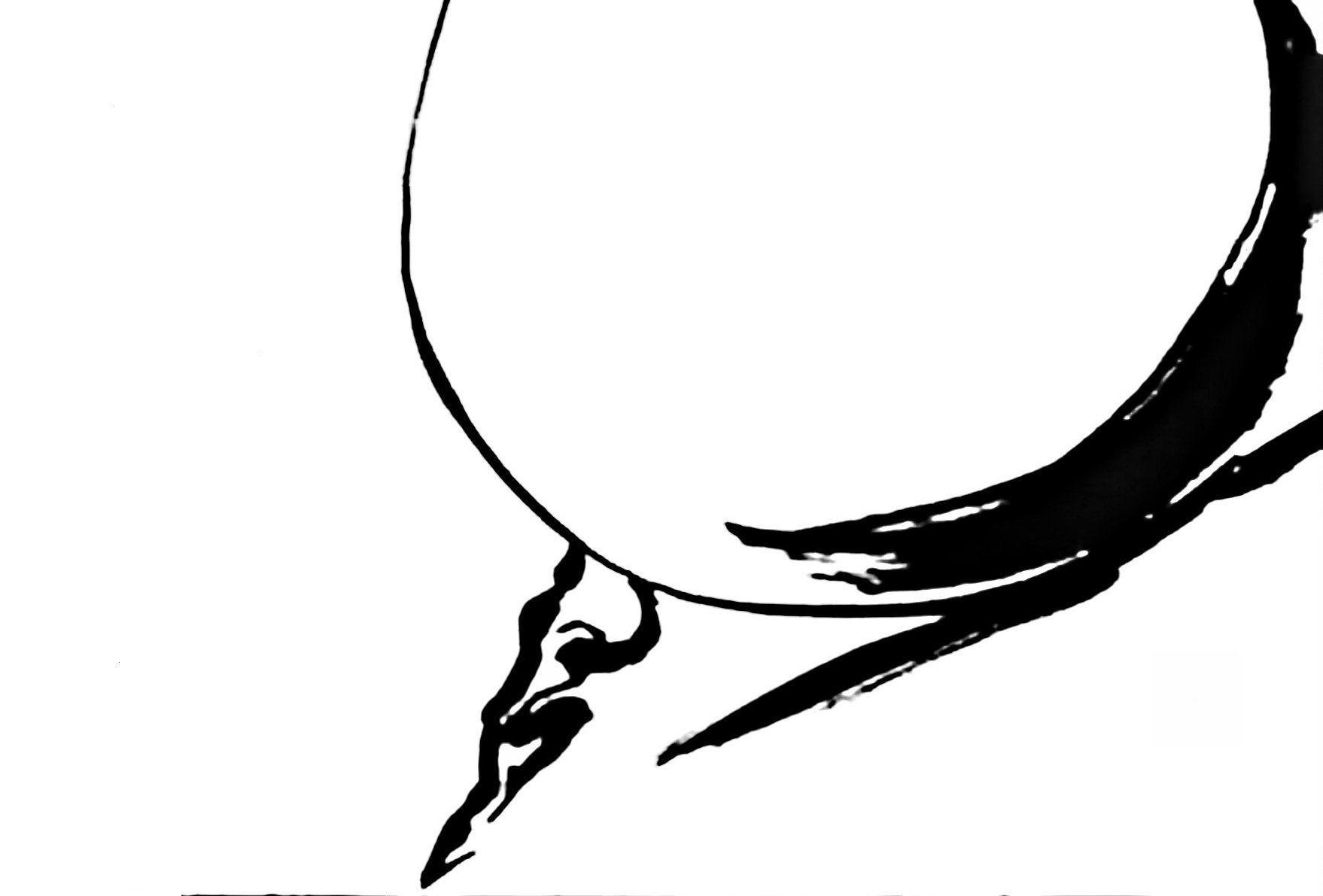 1758x1191 Sisyphus