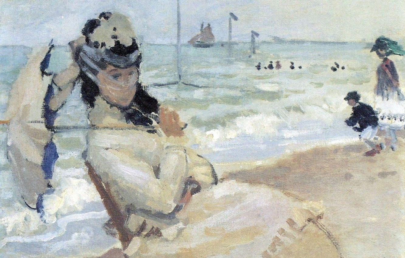 1332x850 Wallpaper girl, boat, picture, umbrella, sail, veil, seascape, Claude Monet, genre, Camille on the Beach at Trouville image for desktop, section живопись