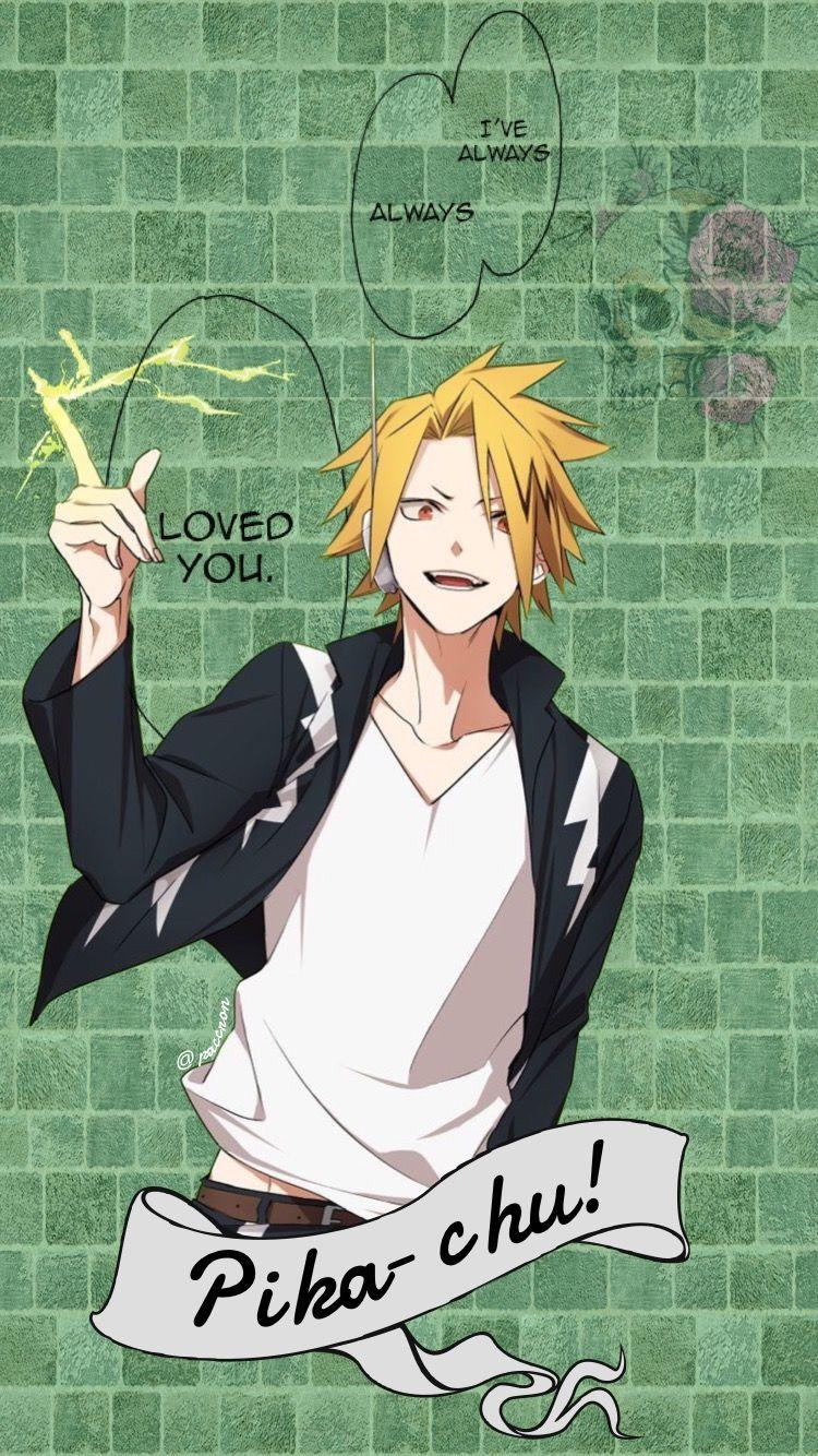 750x1334 Bnha Kaminari Phone Wallpaper
