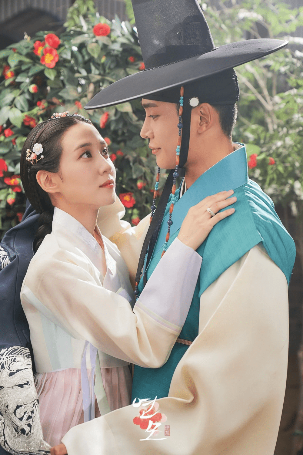 1000x1500 Discover 26 Kings affection and the kings affection kdrama ideas. kings affection kdrama, the kings affection kdrama poster, king affection kdrama and more