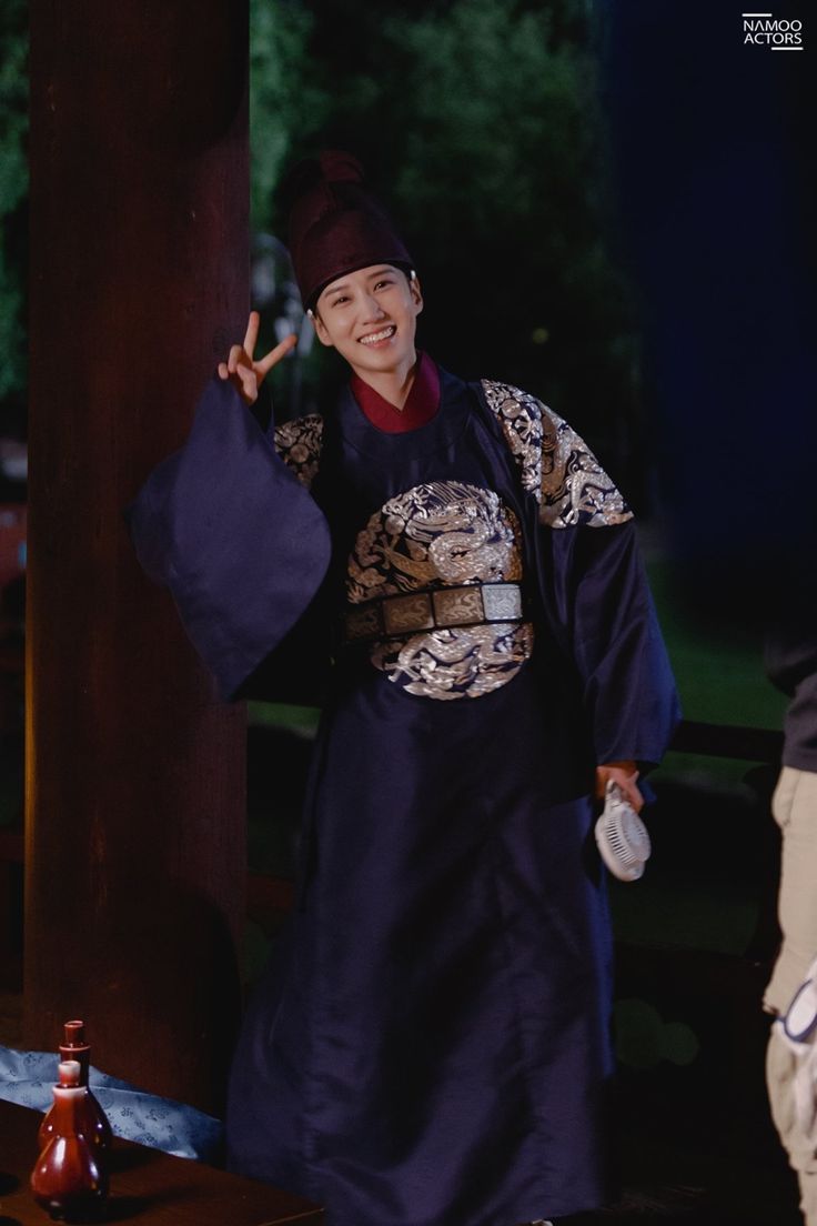736x1104 Park Eun Bin King's Affection