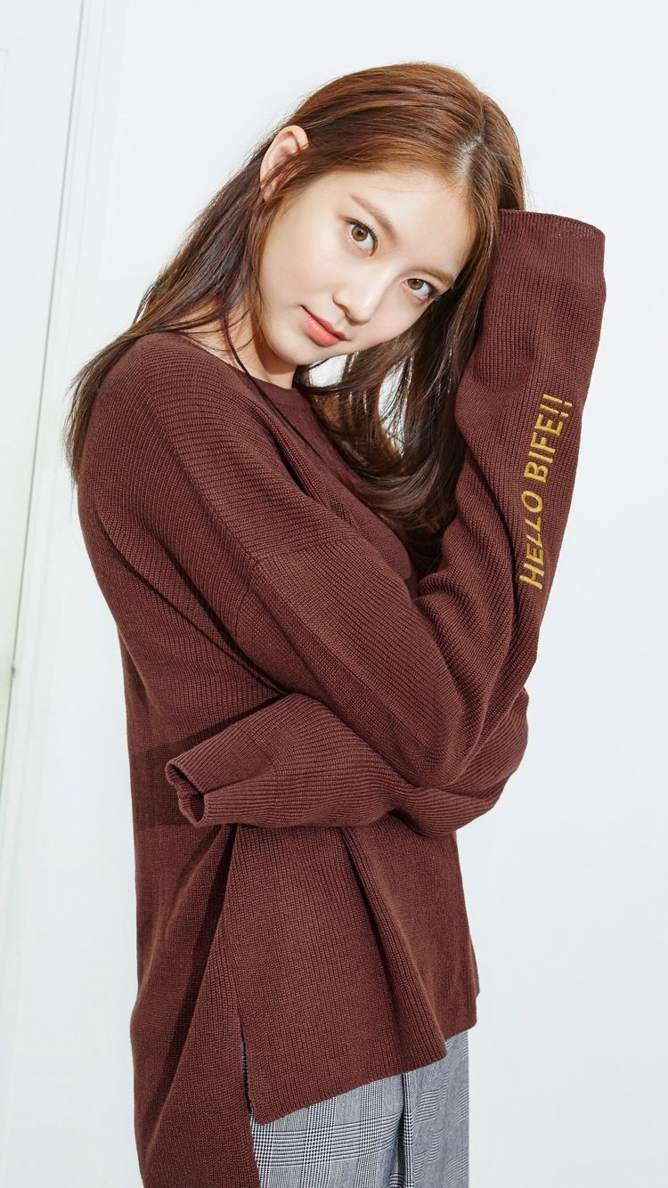 750x1334 Gong Seung Yeon Wallpaper