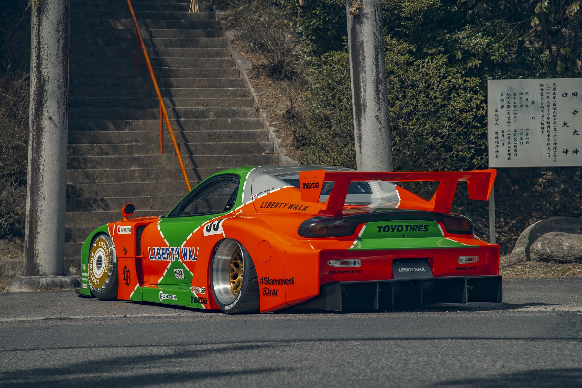 1920x1280 LB Super Silhouette MAZDA FD3S RX 7 WALK. リバティーウォーク