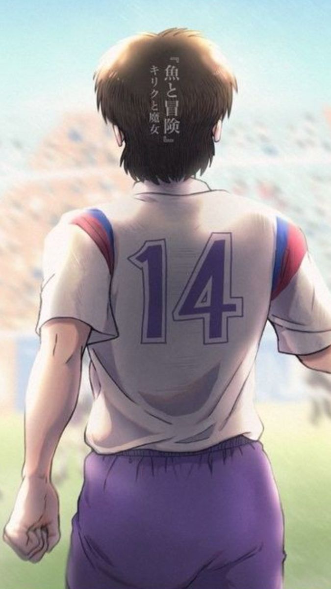 675x1200 Jun Misugi. The king and the maid kdrama wallpaper, Jun misugi captain tsubasa, Jun misugi fanart