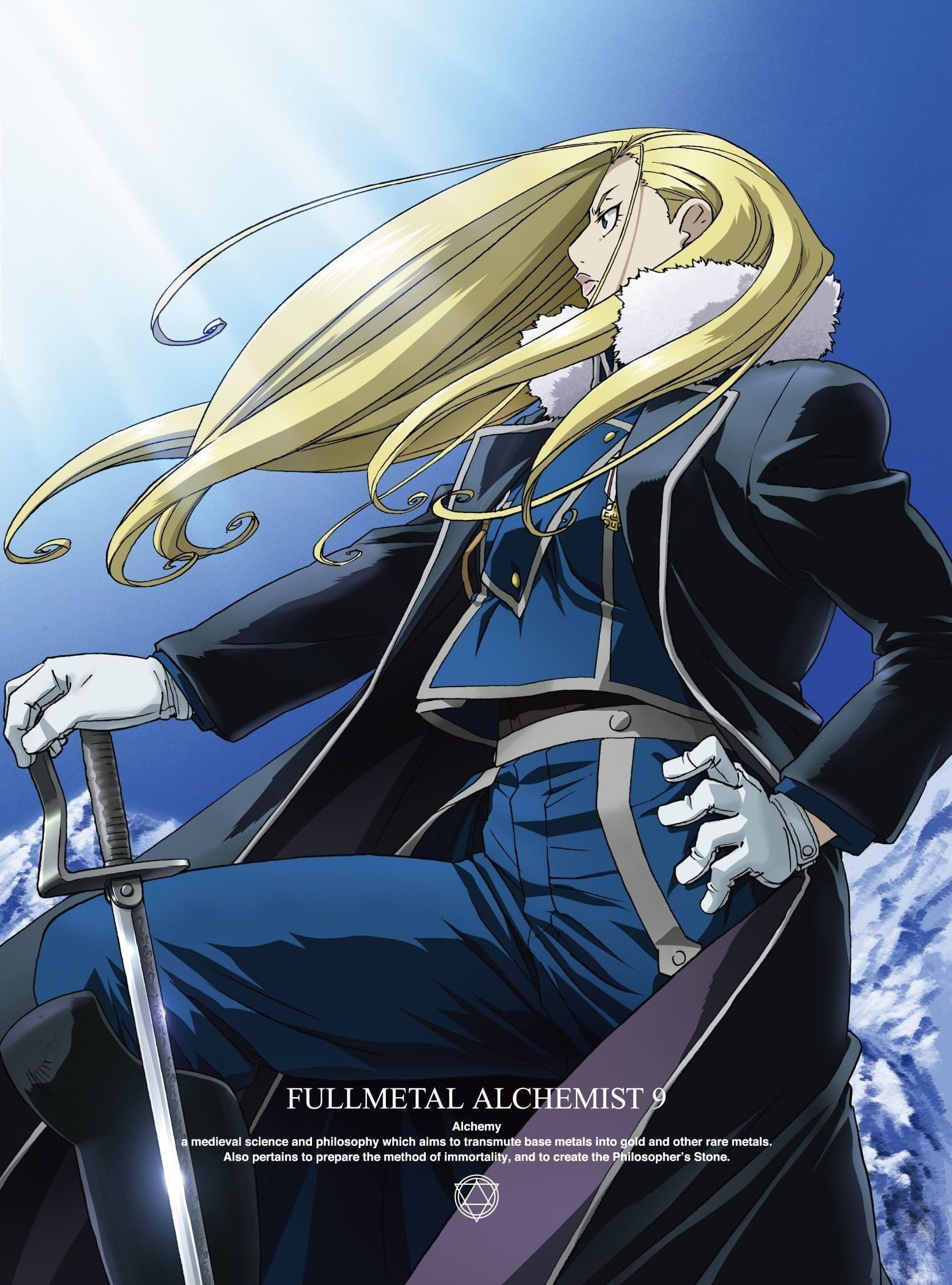 1663x2244 Fma ideas. olivier armstrong, olivier mira armstrong icon, fma olivier