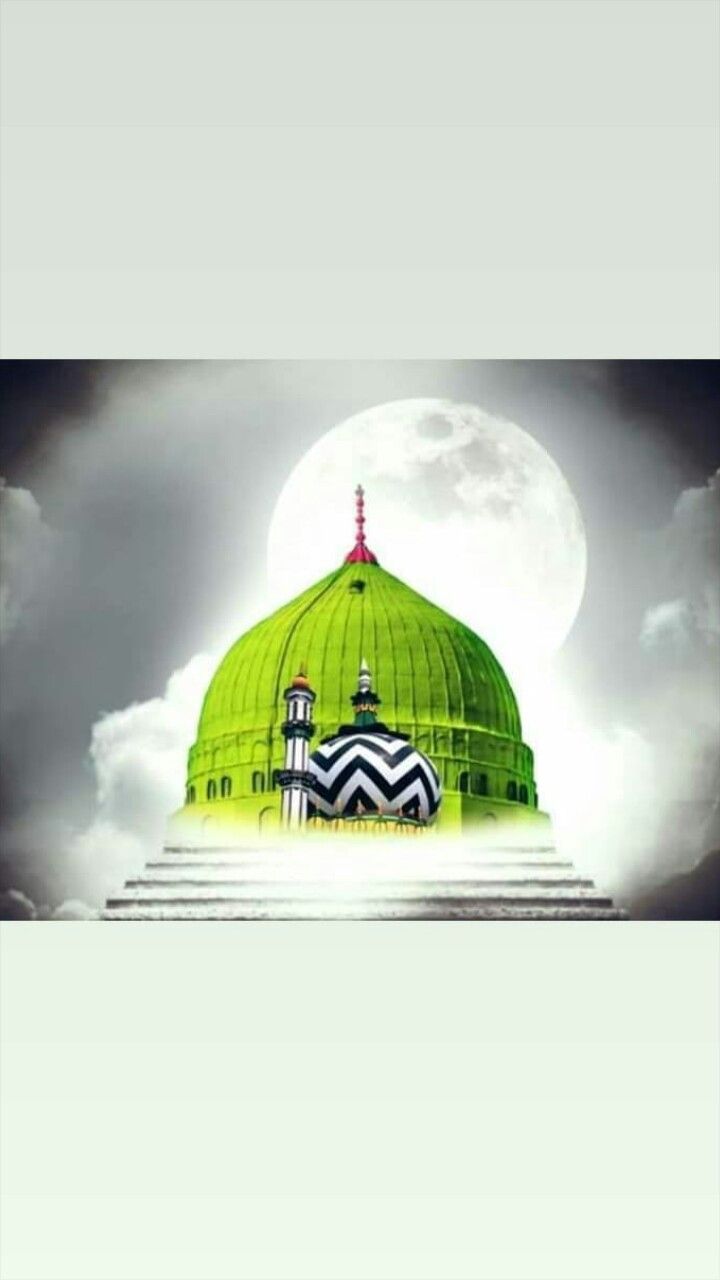 720x1280 Islamic Art: Green Dome with Black and White Stripe. Madina sharif HD wallpaper, Ala hazrat wallpaper hd, Urs mubarak background