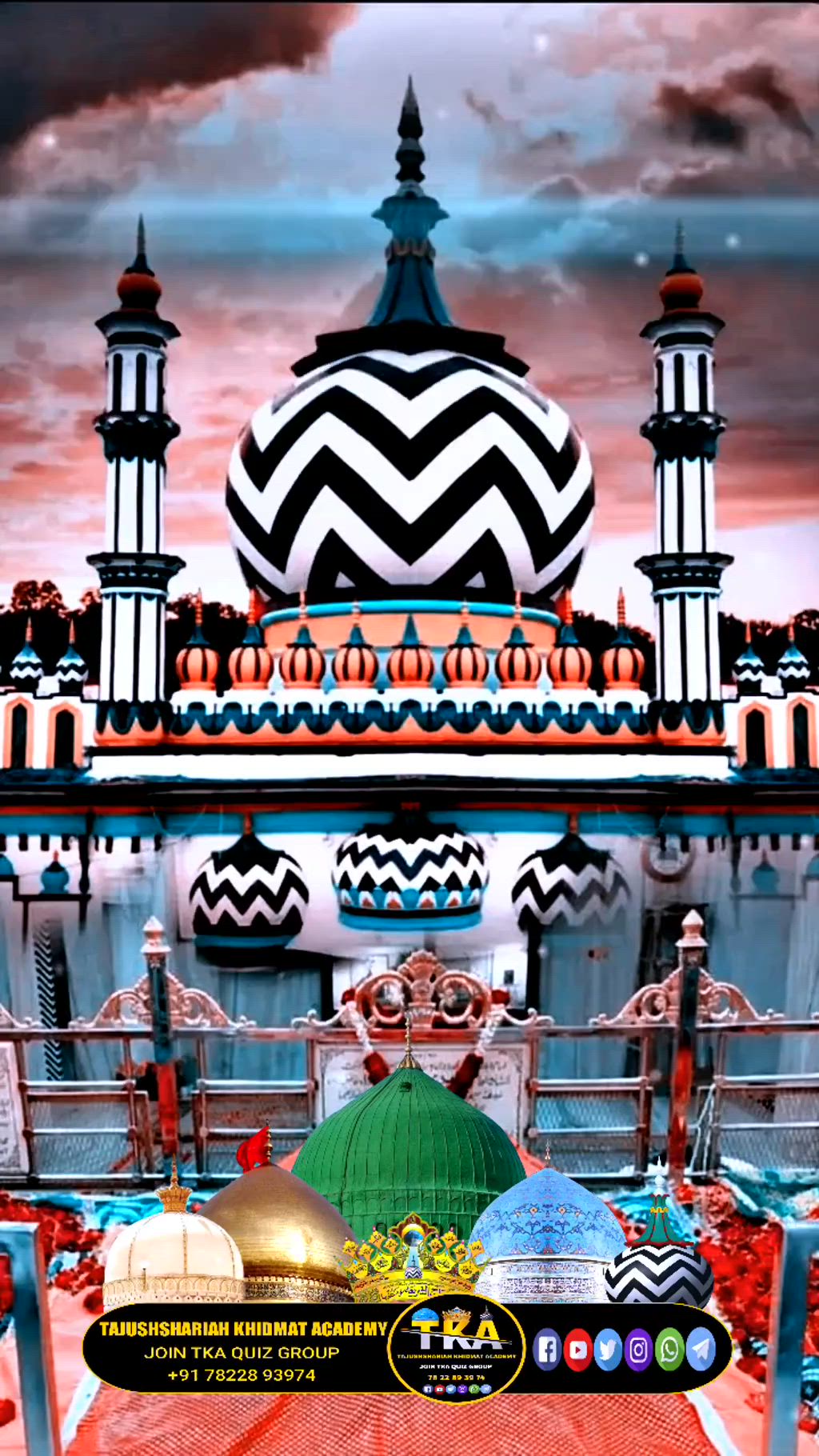 1024x1820 urs e raza // aala hazrat