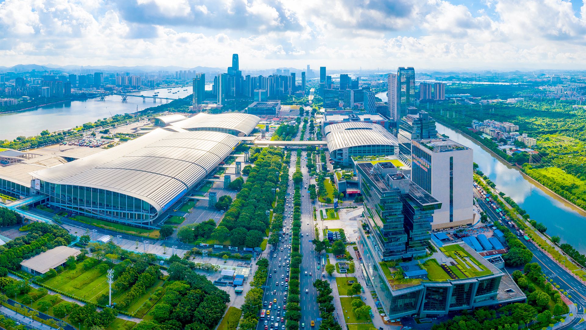 1920x1080 Canton Fair Package 2026