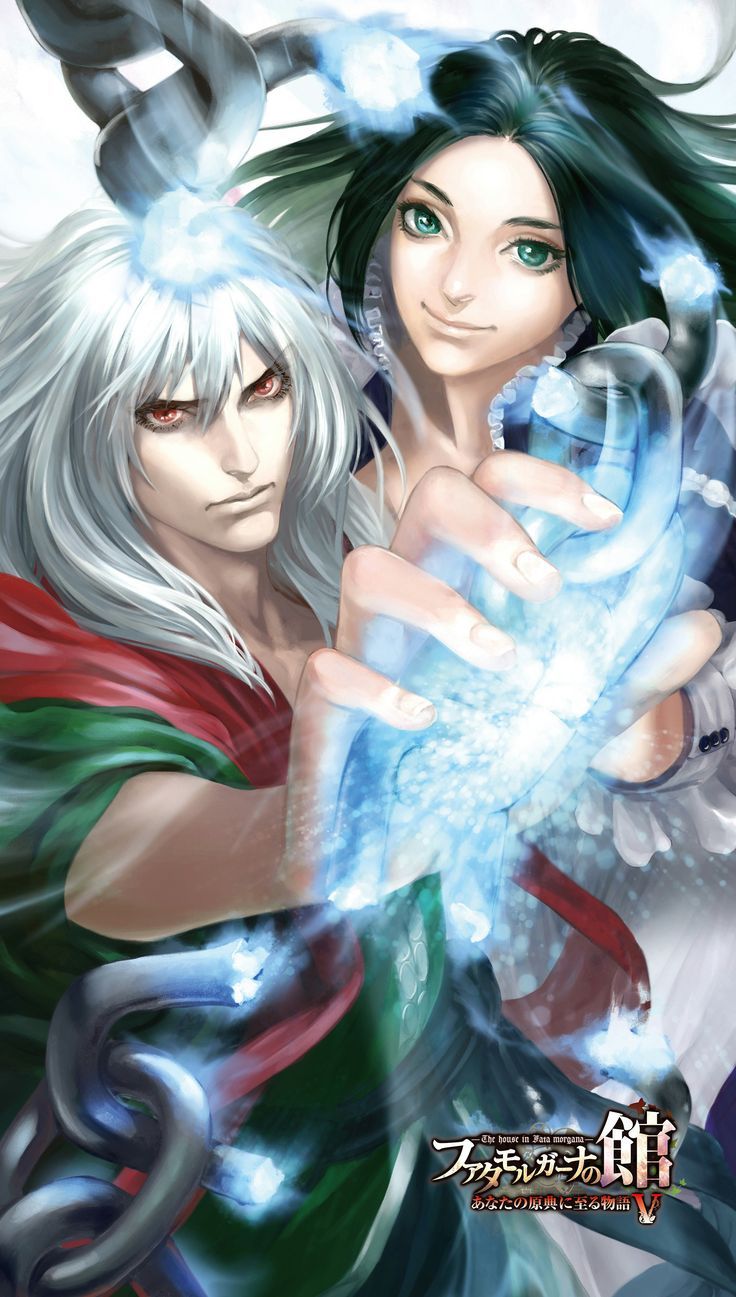 736x1297 Fata Morgana no Yakata/. Fullsize Image (2048x3610). Jacopo the house in fata