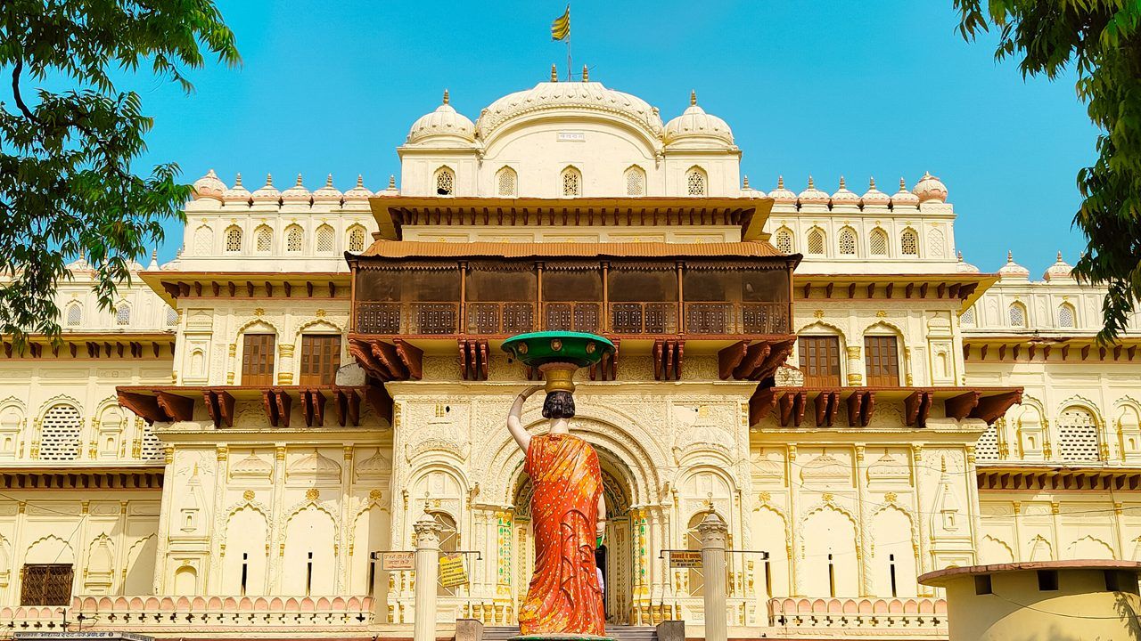 1280x720 Kanak Bhawan Ayodhya: Divine Abode
