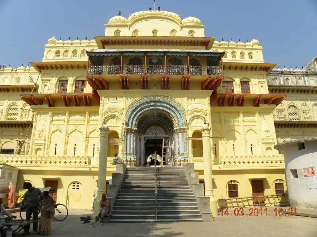1024x768 Kanak Bhawan Temple (2026)