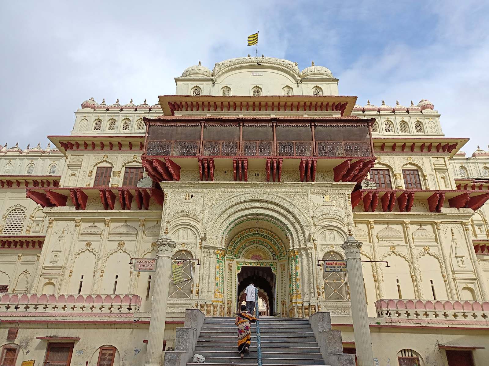 1600x1200 Tourist Places in Ayodhya House of Abhinandan Lodha Ayodhya. HOABL Ayodhya. Plots In Ayodhya