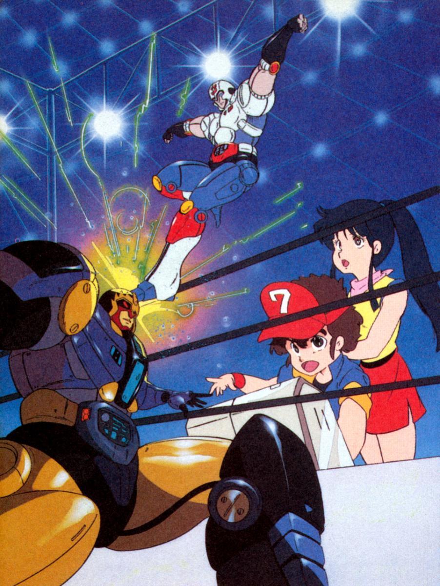 902x1200 Plawres Sanshiro (TV Series) (1983)
