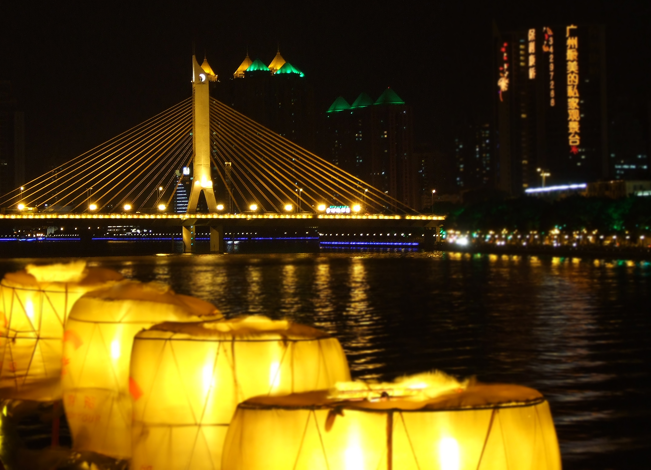 2142x1547 Pearl River Night