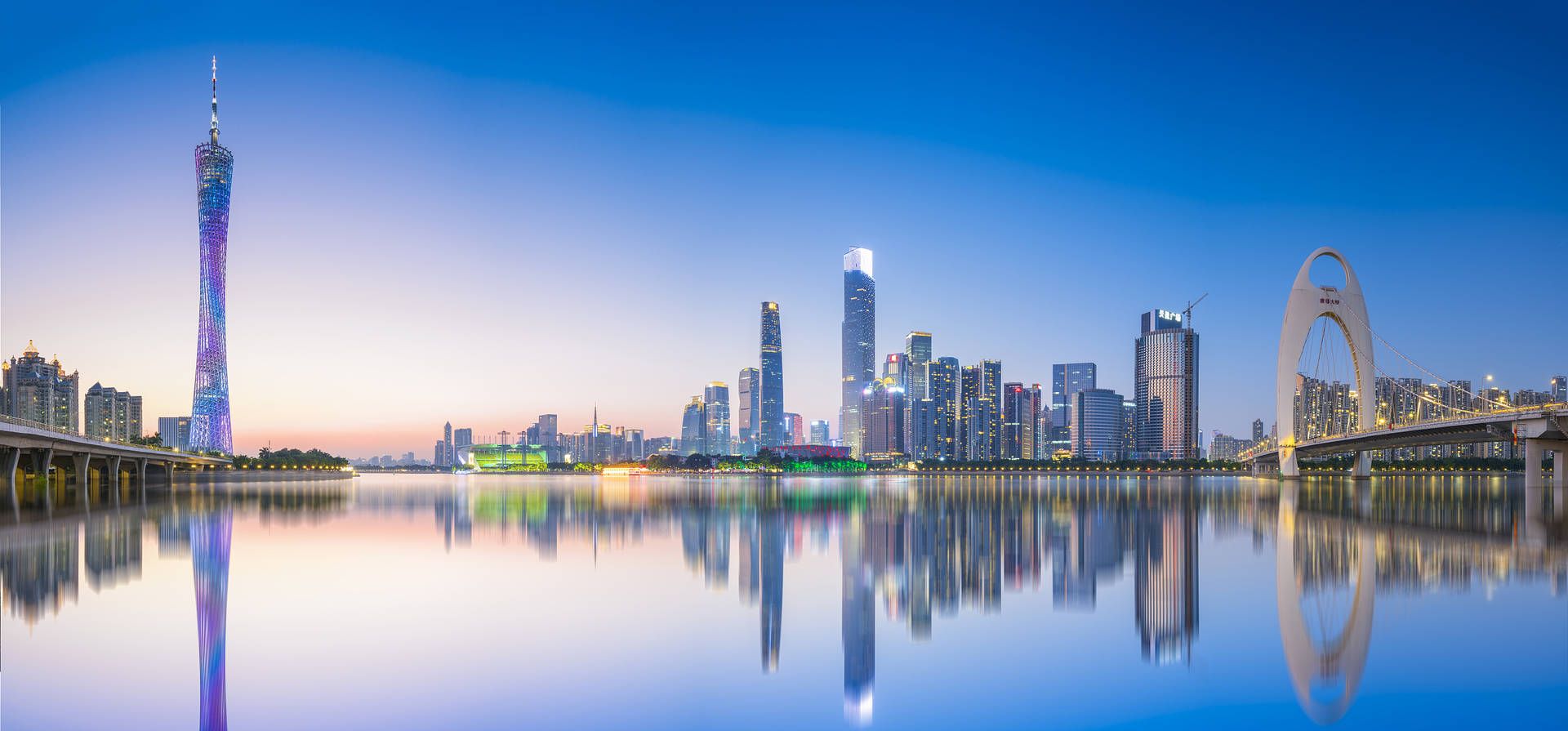 1920x895 Download free Guangzhou Pearl River Wallpaper