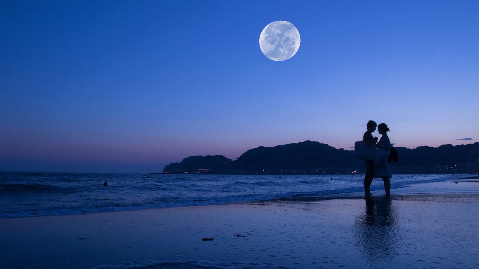 1600x900 Summer Moon