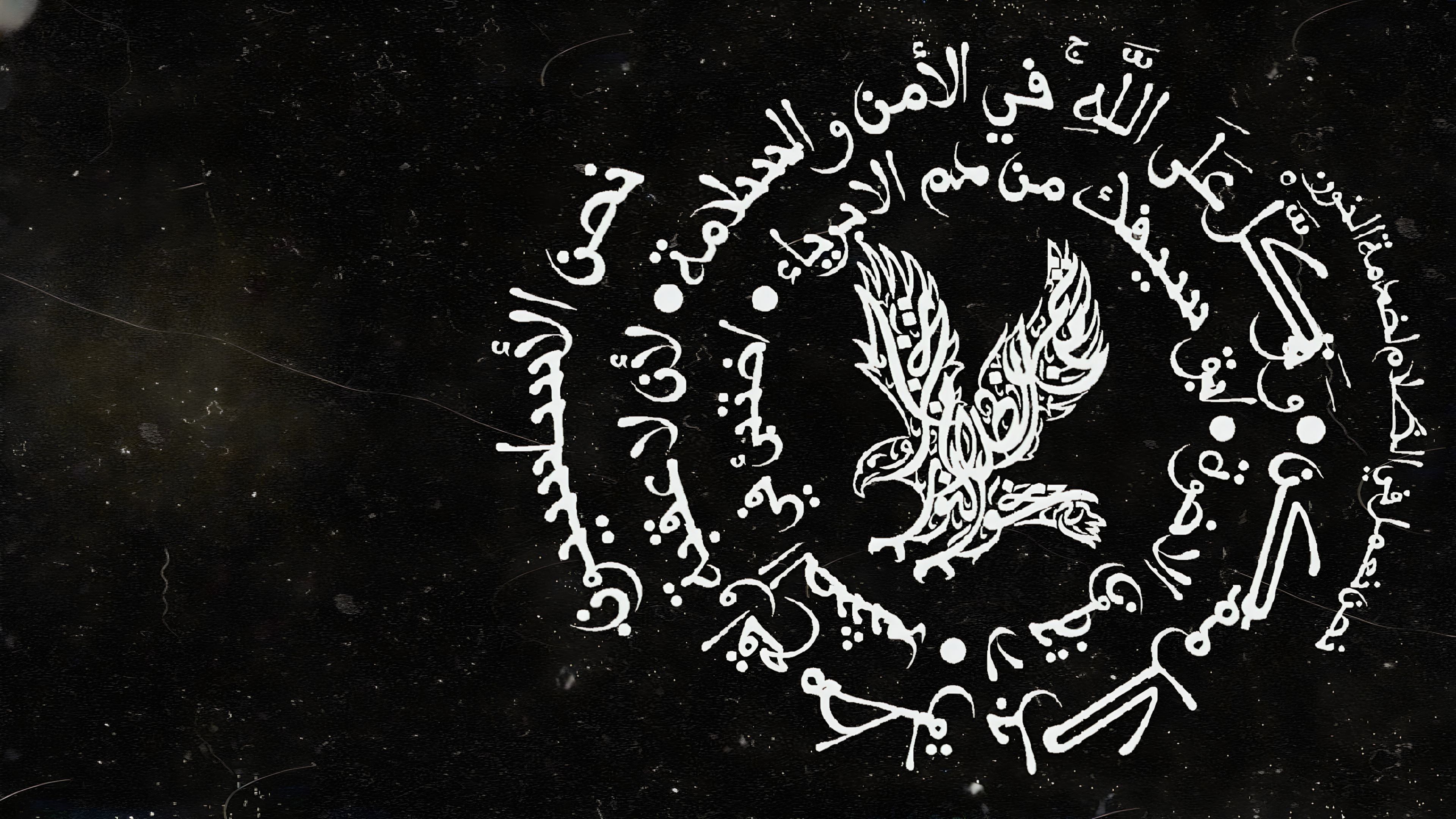 3840x2160 Made an Assassin's Creed Arabic Wallpaper
