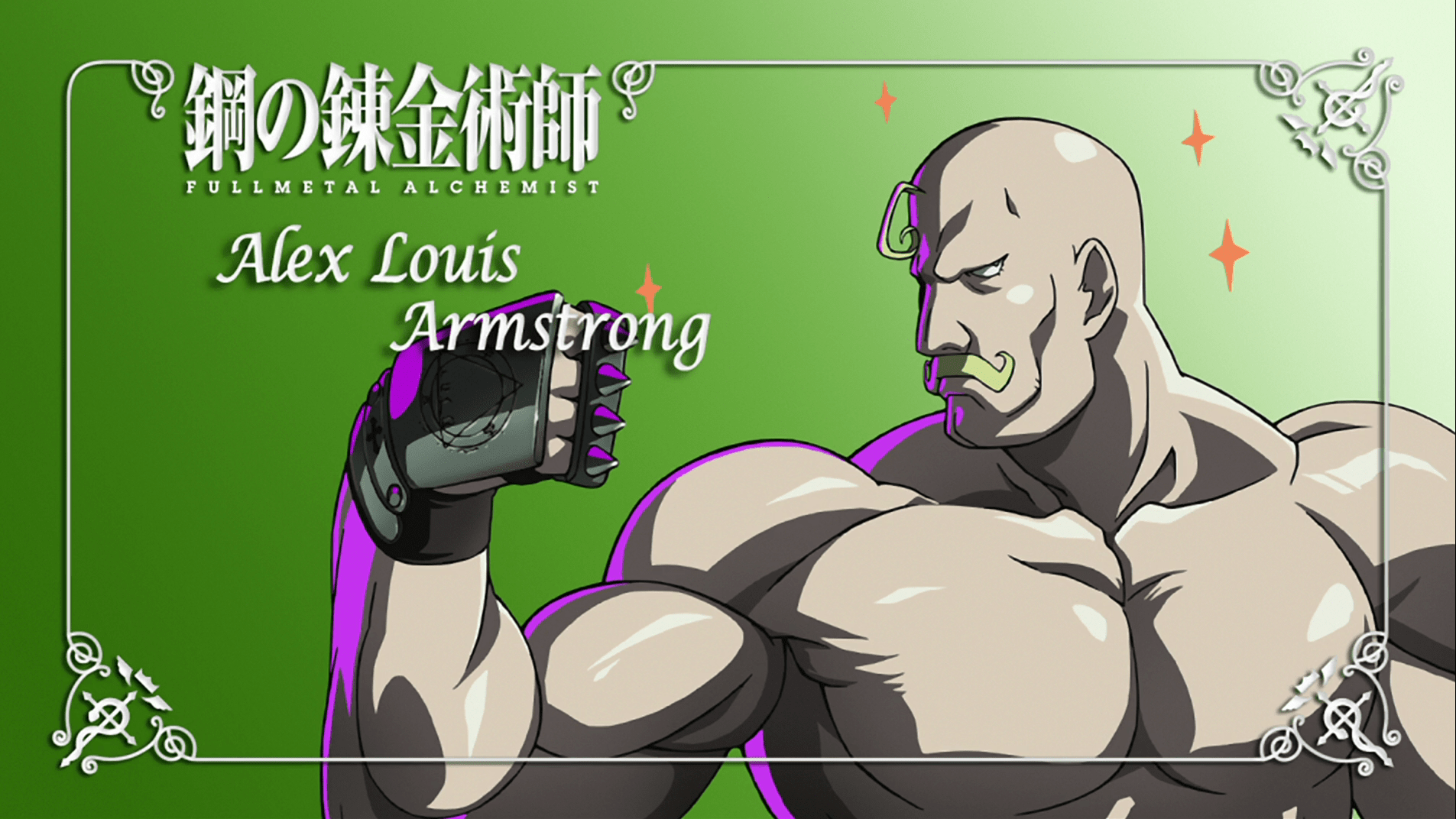 1905x1072 Alex Louis Armstrong HD Wallpaper. Fullmetal Alchemist Strength Unleashedx1072