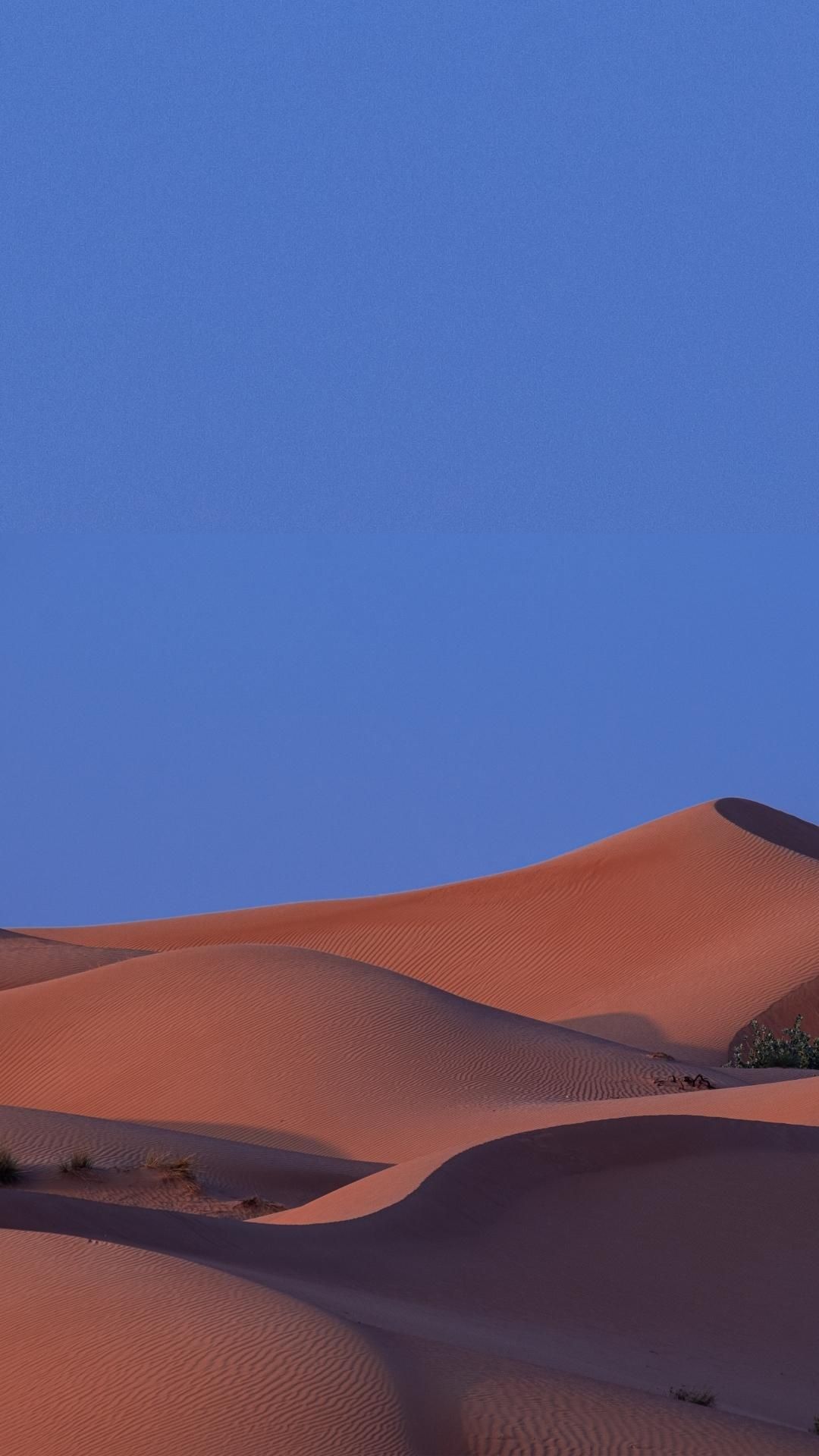 1080x1920 Middle East Wallpaper